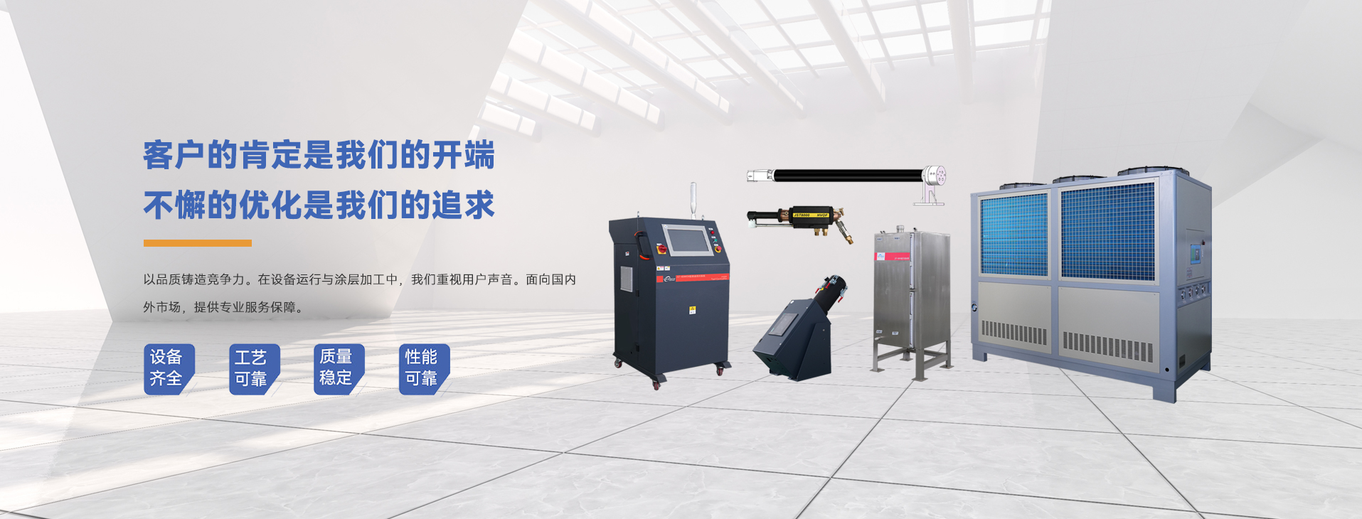 苏州吉升特机械设备有限公司